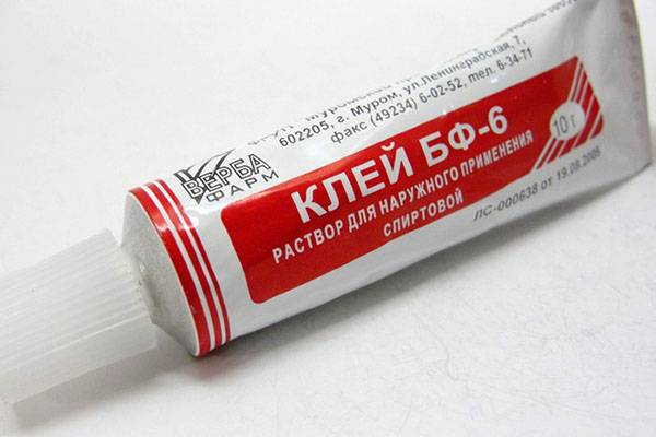 Glue BF-6