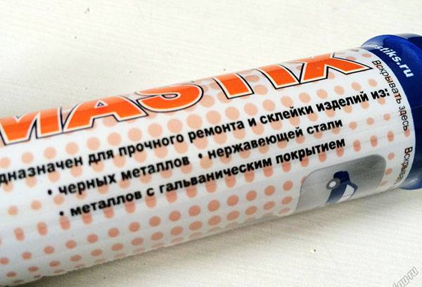 Purpose adhesive cold welding