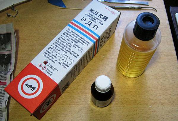 EAF glue