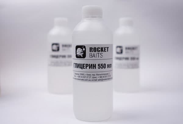 Glycerin Vials
