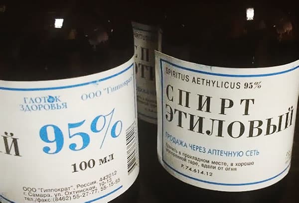 Ethanol