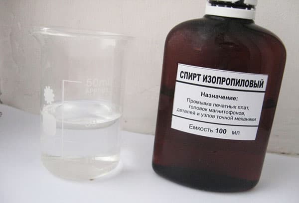 Izopropilspirts