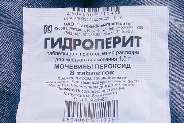 Hidroperīta tabletes
