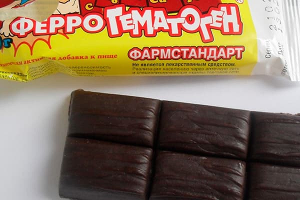 Dark hematogen