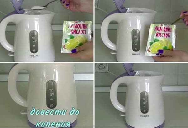 Tējkannas tīrīšana ar citronskābi