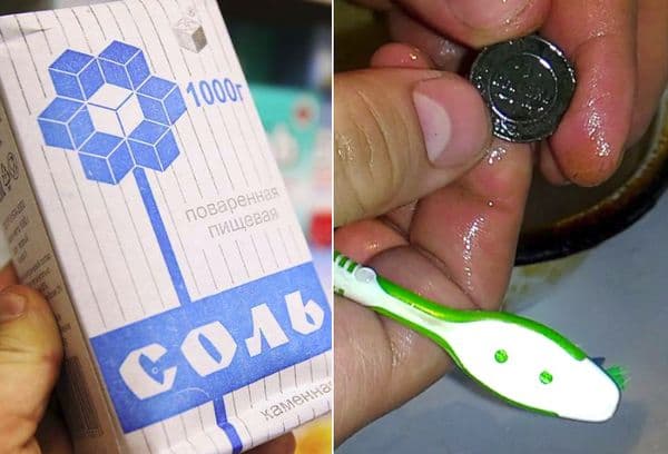 coin cleaning salt