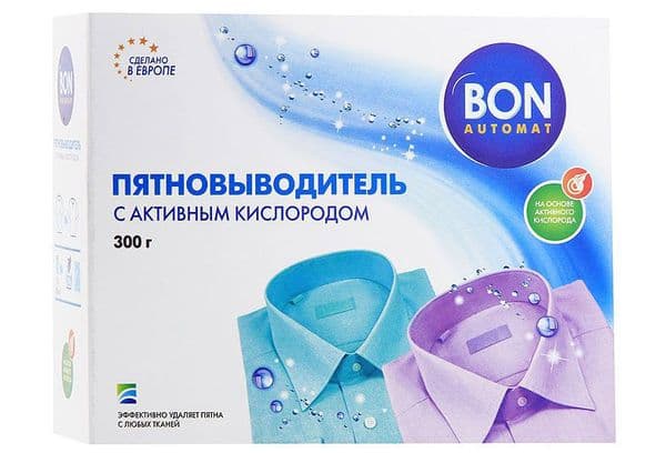 Bon stain remover