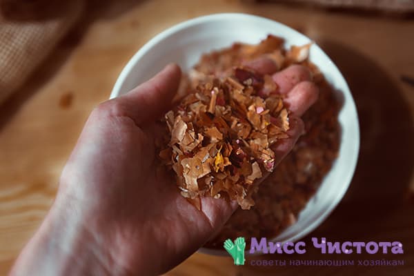 Chopped onion peel