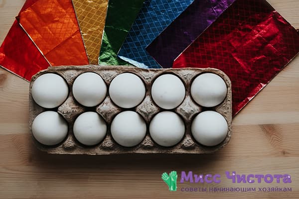 Chicken eggs and foil