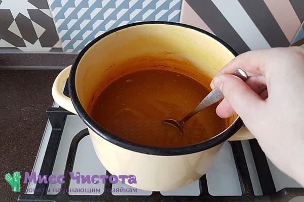 Turmeric Broth