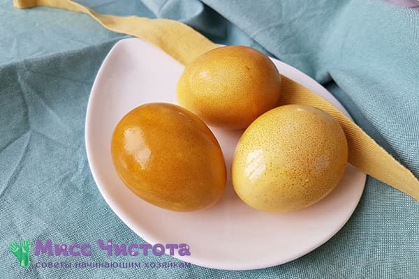 Turmeric Dyed Eggs