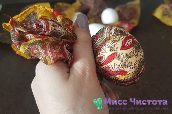 Printed Wrapped Egg