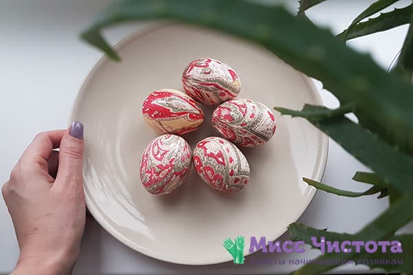 Printed Eggs