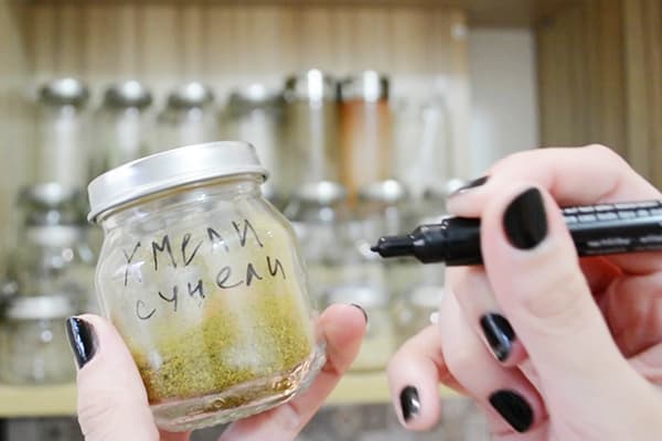 Spices in a jar of baby food