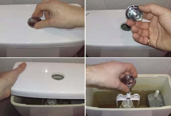 tank with a button