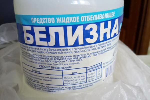 Balinātāja baltums