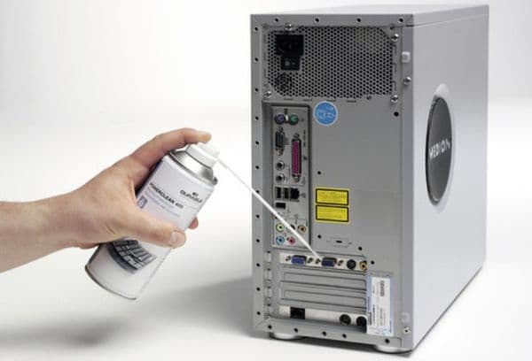 Cleaning your computer from dust
