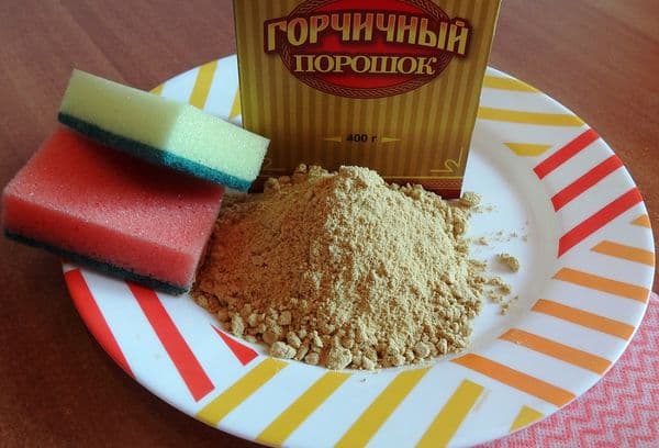 Mustard Wash Powder