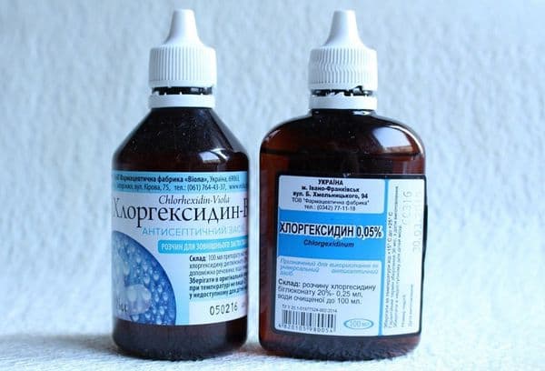 Hlorheksidīns