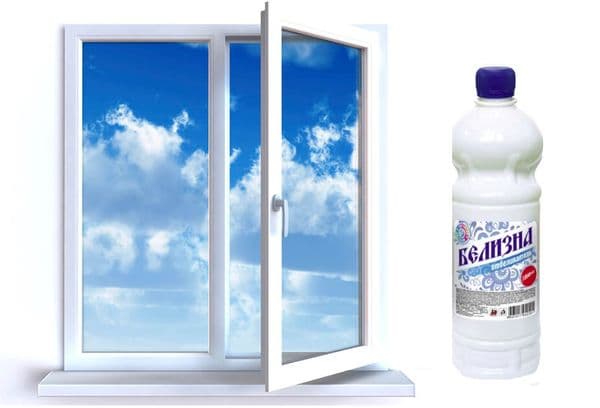 Window and white