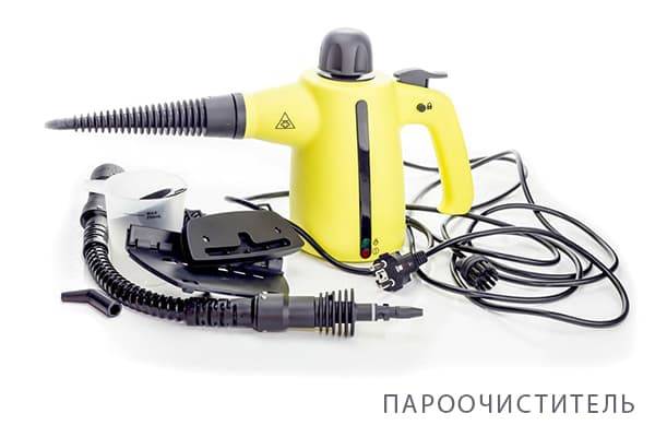 Tvaika tīrītājs ar sprauslām