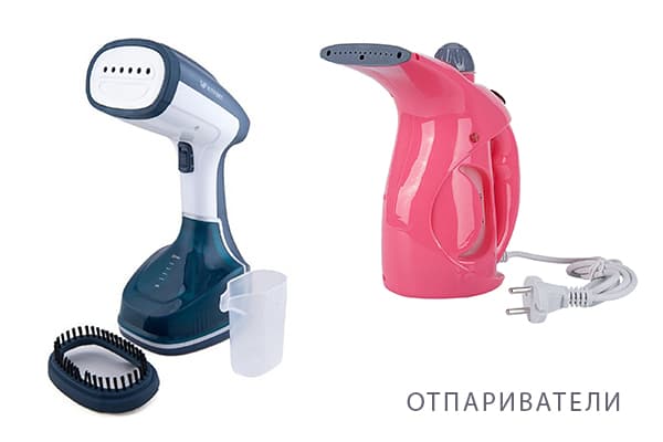 Kompakti tvaikoņi