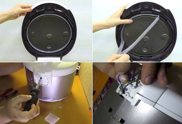 Multicooker cover analysis
