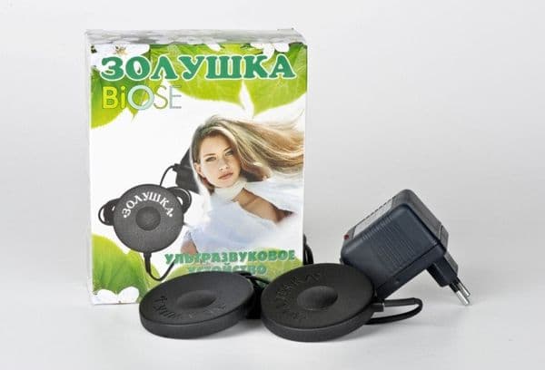 Ultraskaņas veļas mašīna