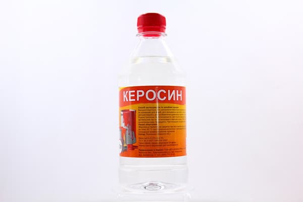 Kerosene
