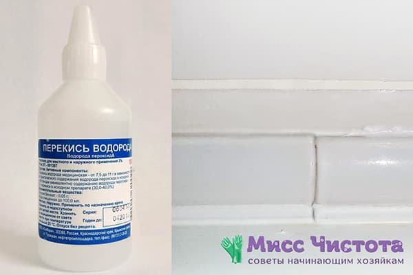 Hydrogen peroxide versus fungus in the bathroom