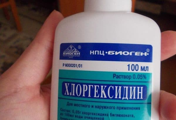 Chlorhexidine