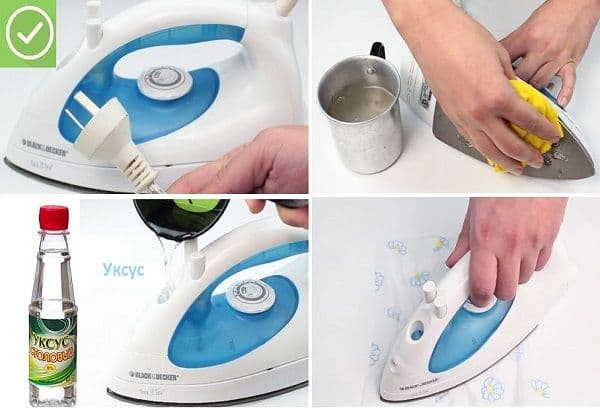 Descaling the iron