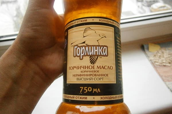Mustard Crude Oil