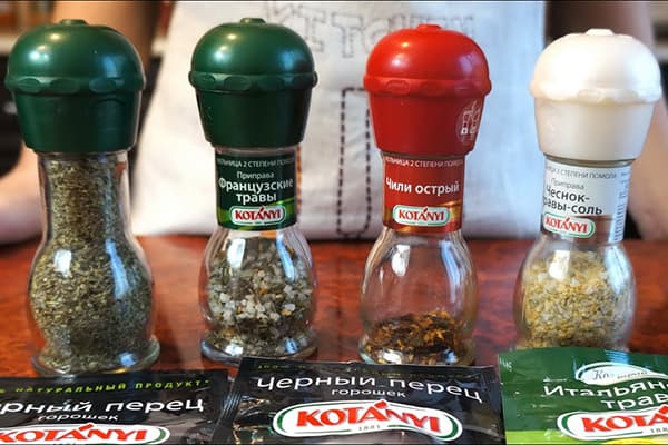 Disposable Spice Mills