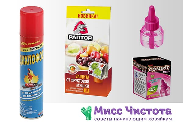 The best household cleaning products to combat midges