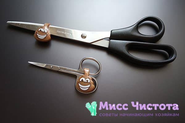 Scissor straps