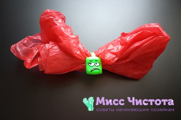 Strep on a folded plastic bag
