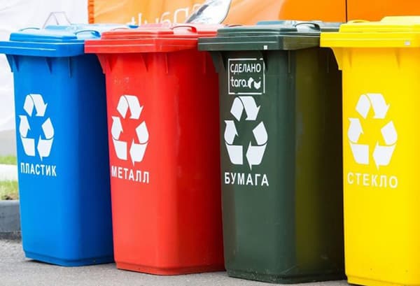 Separate waste containers