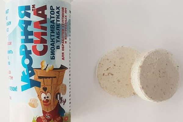 Cesspool Pills