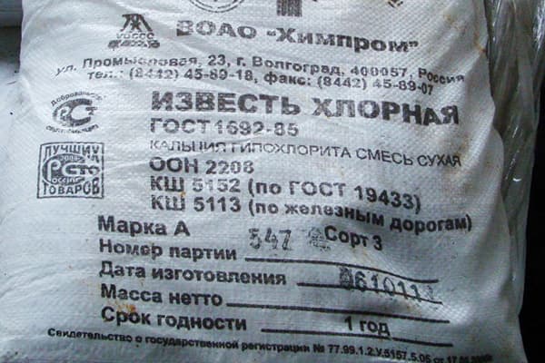 Bleaching powder