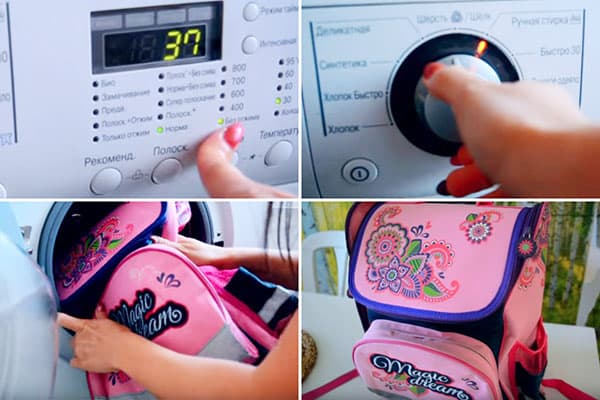 Washing a child's satchel in a washing machine